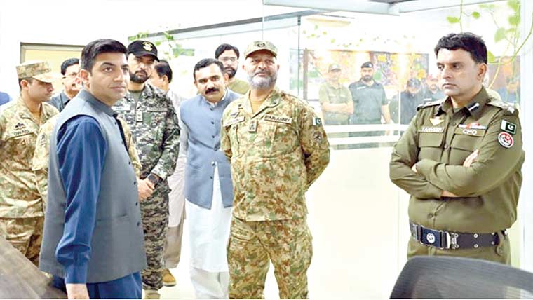 محرم الحرام کنٹرول روم کا دورہ،مانیٹرنگ جاری:ڈپٹی کمشنر