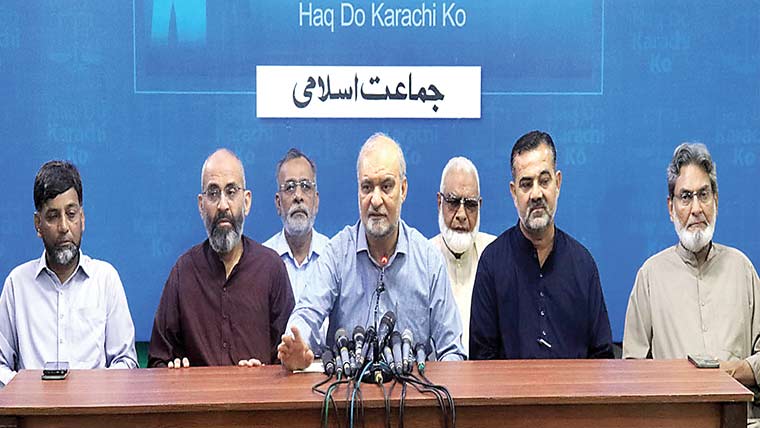  ظالمانہ لیوی کیخلاف شاہراہوں پر موٹر سائیکلیں بند کر کے احتجاج ہو گا: حافظ نعیم