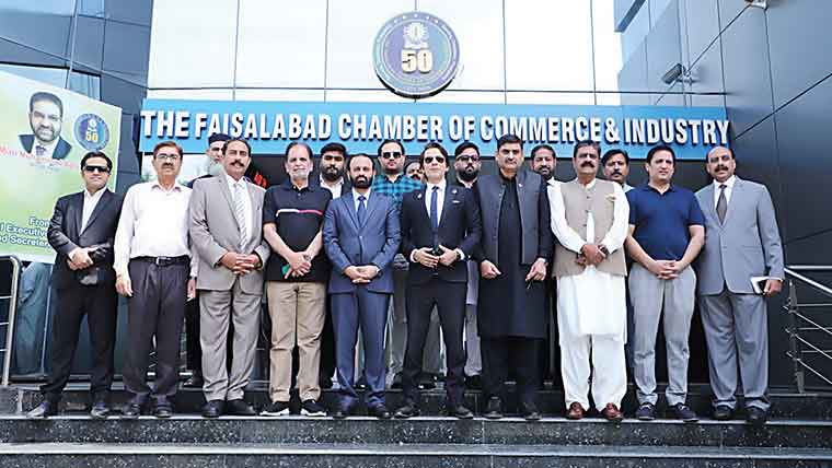   ایف بی آر کی جانب سے فیصل آباد چیمبر میں ٹیکس آگاہی سیشن کا انعقاد 