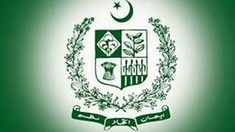  فنانس بل کا حتمی مسودہ تیار ،آج قومی اسمبلی سے منظوری 