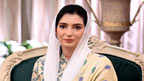 بی آئی ایس پی بینظیر بھٹو کے وژن کا دیرپا عکس ، آصفہ بھٹو 
