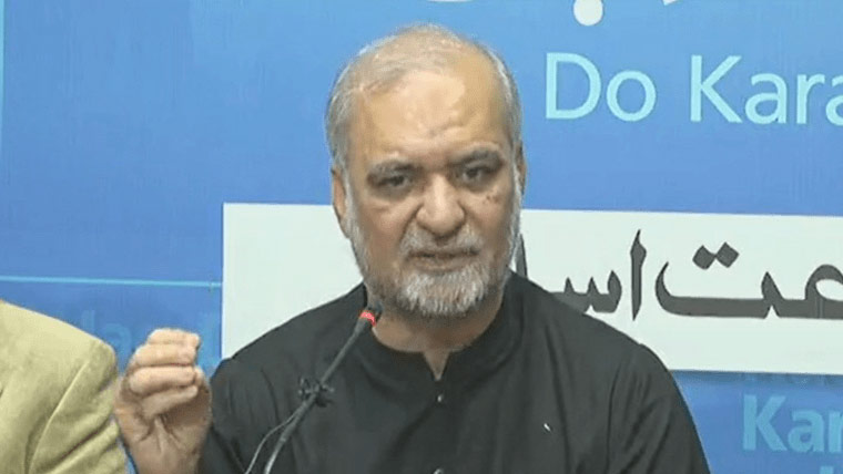  تنخواہ دار 700 ارب، وڈیرے اور جاگیر دار 12 ارب روپے ٹیکس دیتے : حافظ نعیم 