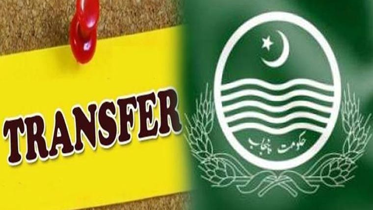 تقرروتبادلے ، کنول صابر  ویمن ڈویلپمنٹ ڈیپارٹمنٹ  میں ڈپٹی سیکرٹری تعینات 