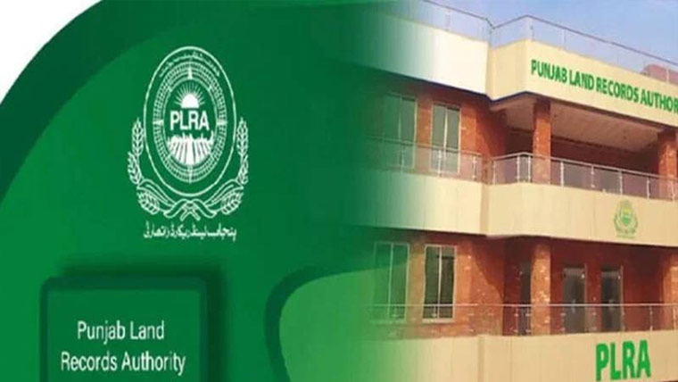  جائیداد ریکارڈ ڈیجیٹائزیشن نہ ہوسکا، گرین سرٹیفکیٹ پروگرام زیر التوا 