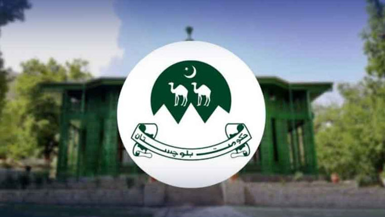 چمن بارڈر متاثرین کو بیرون ملک روزگار، حکومت بلوچستان کا بڑا اقدام