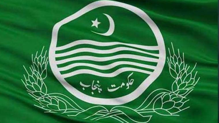 راولپنڈی سمیت 6اضلاع میں آئی ٹی اور انوویشن کے نئے منصوبے