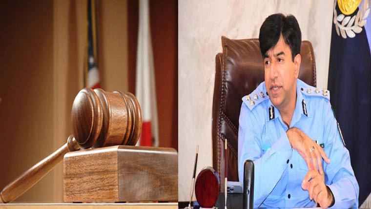 پی ٹی آئی کیس:ڈی آئی جی آپریشنز کو 1مہینہ قید،1لاکھ جرمانہ 
