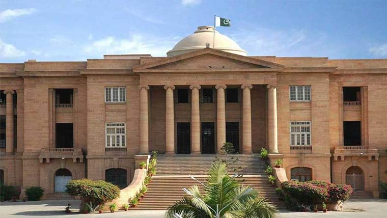 سندھ پبلک سروس کمیشن سے  امیدواروں کے جوابی پرچے طلب