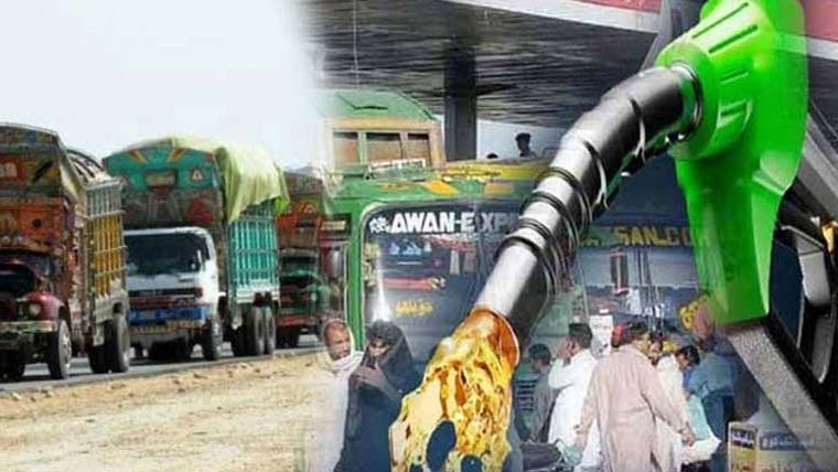 پنگریو:پبلک وگڈز ٹرانسپورٹرز کا کرایوں میں کمی کرنے سے انکار