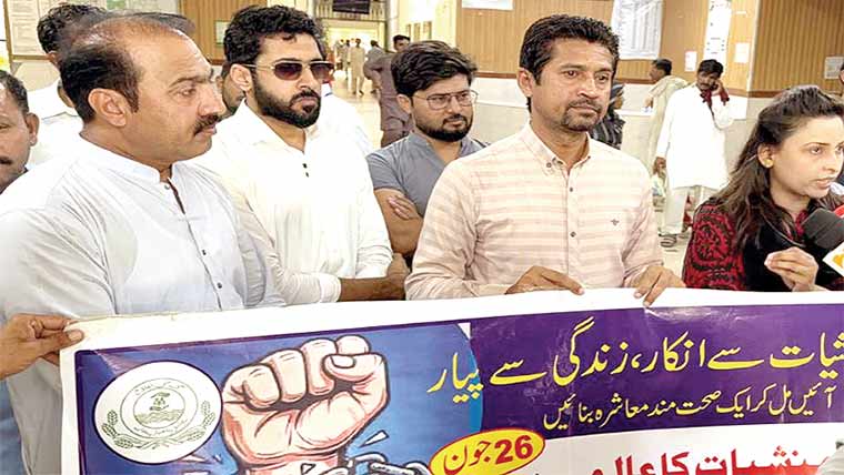 شورکوٹ: انسدادِ منشیات کے عالمی دن پر آگاہی سیشن اور واک