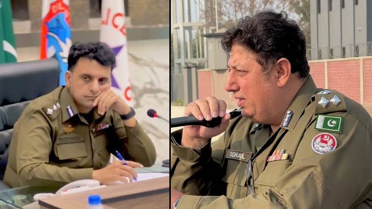 ناجائز اسلحہ رکھنے والوں کیخلاف کریک ڈائون کا فیصلہ