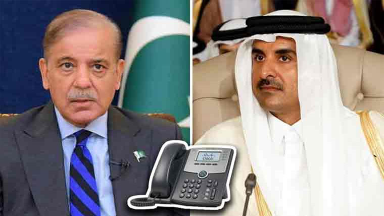 امیر  قطر  کا  شہباز  شریف  کو  ٹیلی  فون ،ایران  امریکا  مذاکرات  پر  اظہار  اطمینان