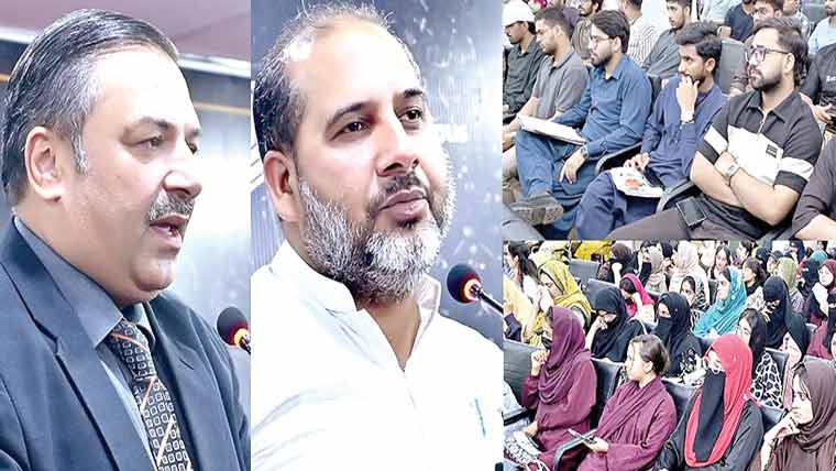 پنجاب کالج یونیورسٹی کیمپس کے زیر اہتمام اردو ڈرامہ فیسٹیول