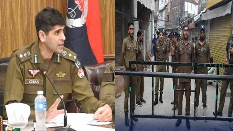 نویں، دسویں محرم  پر جلوس،مجالس کی سکیورٹی، 4  ہزار سے زائد پولیس اہلکار تعینات