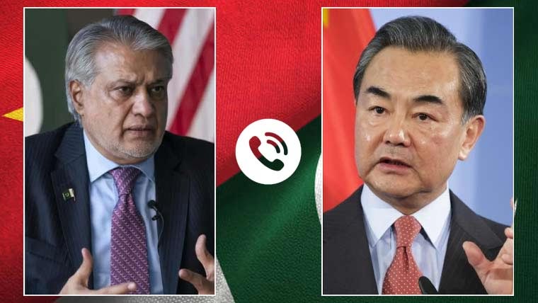 ڈار کا چینی وزیر خارجہ سے رابطہ،ایران امریکا مذاکرات پر گفتگو