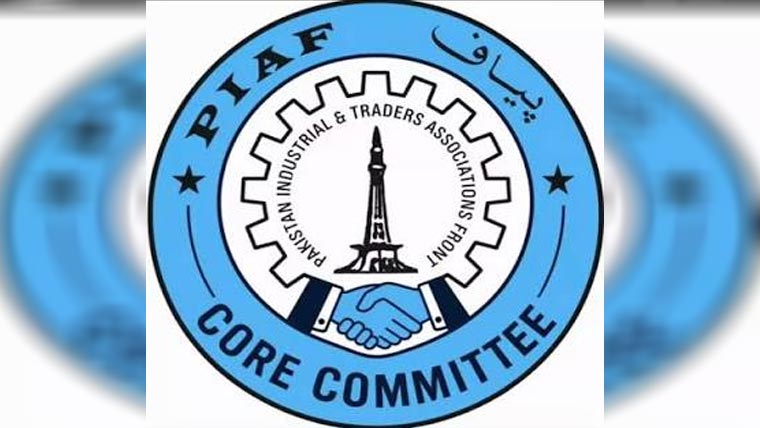 سہیل لاشاری پیاف  کے پیٹرن چیف منتخب 