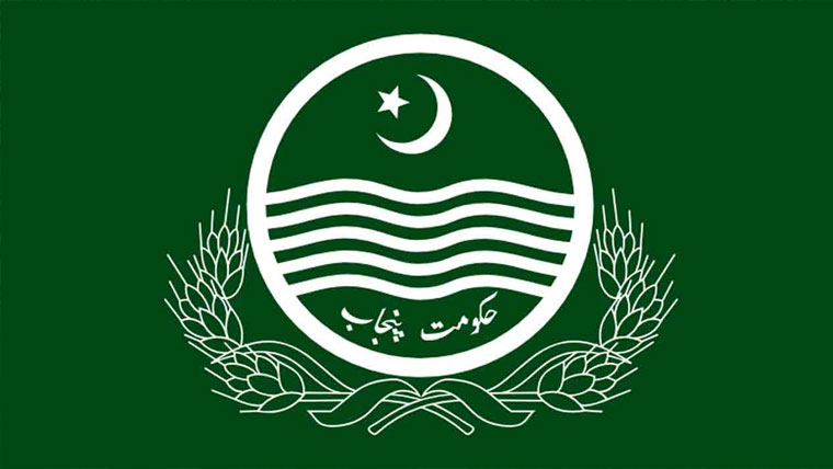  پنجاب:یونین کونسلز کی حد بندی کا نظرثانی شدہ شیڈول جاری