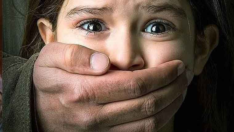 13سالہ گھریلوملازمہ  لاپتہ ، اغواکامقدمہ درج 