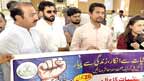 شورکوٹ: انسدادِ منشیات کے عالمی دن پر آگاہی سیشن اور واک