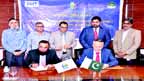 پی پی ایل نے بی ایل زیڈمنصوبے کا باقاعدہ آغازکردیا