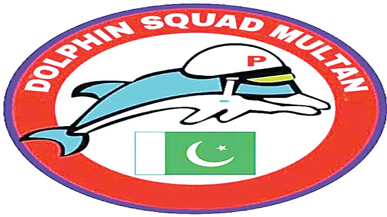 مفرور ملزم پکڑا گیا 