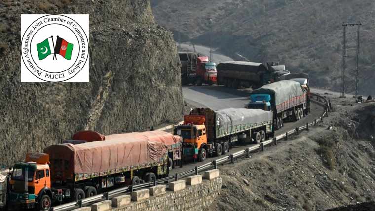 امن و استحکام کیلئے حکومتی کاوشیں قابلِ تحسین ، پاک افغان چیمبر