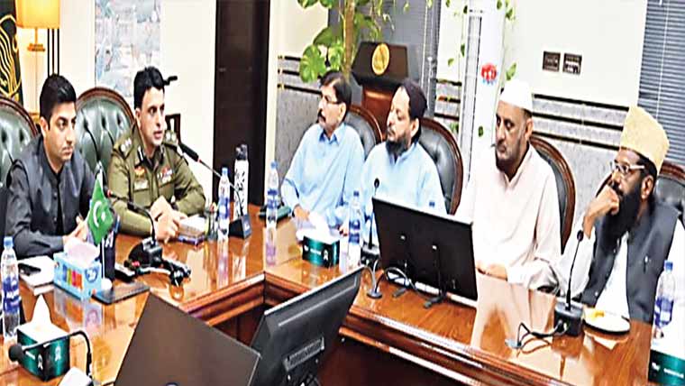 ضلعی امن کمیٹی کا اجلاس ،اتحاد و امن کے فروغ کی اپیل