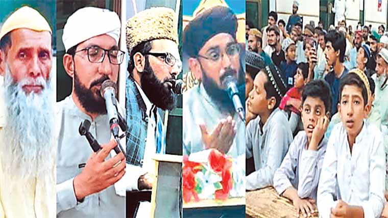  عالم اسلام کو کفر کے مقابلے میں ڈٹ جانا چاہیے :علما 