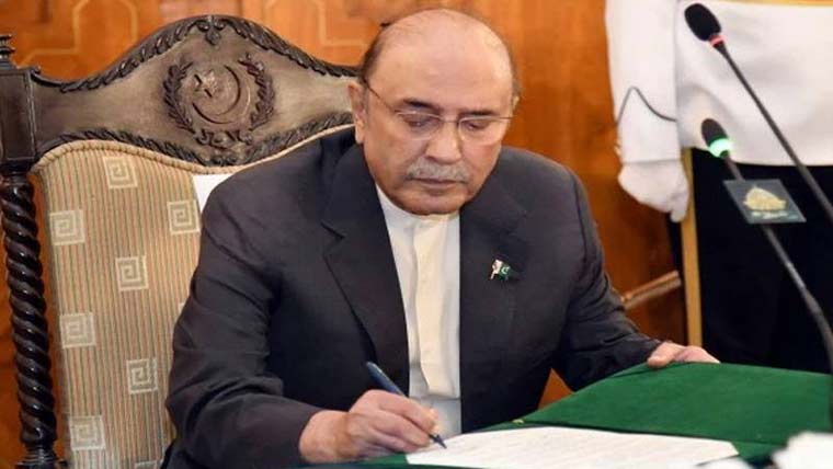 صدر مملکت آصف زرداری نے فنانس بل کی منظوری دیدی