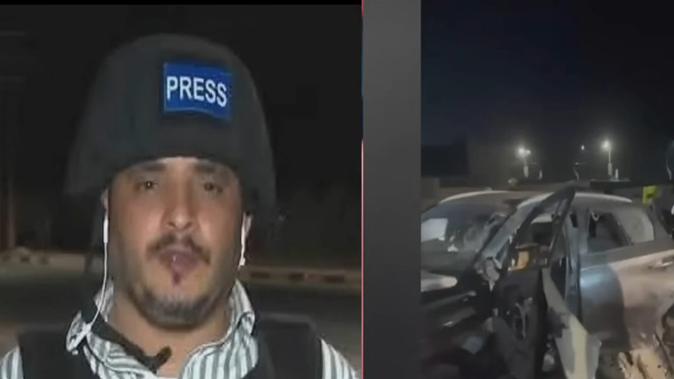 یمن میں کار بم دھماکا، سعودی میڈیا  سے وابستہ صحافی جاں بحق