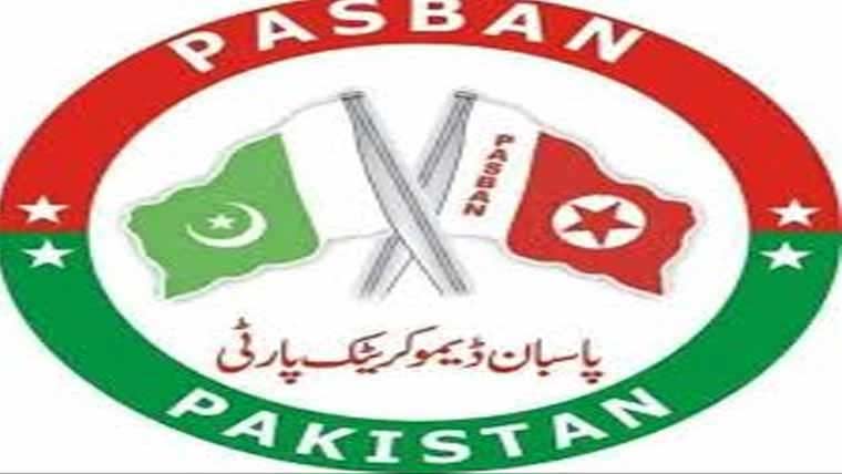   زیادتی کے بڑھتے واقعات قوم کیلئے باعثِ شرم ،پاسبان