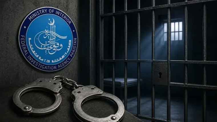 غیر قانونی راستوں سے یورپ  پہنچنے کی کوشش ناکام، اٹلی  سے ڈی پورٹ شہری گرفتار