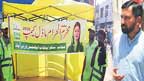 صفائی ورکرز جلسوں کیساتھ ‘ راستوں کو صاف کر ینگے 