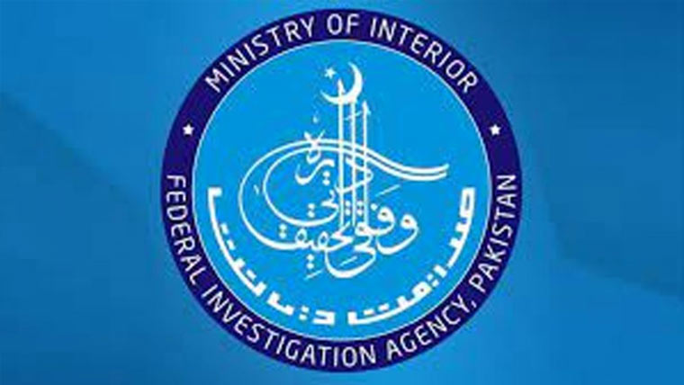مشکوک دستاویزات پرآذربائیجان جانے والے آف لوڈ