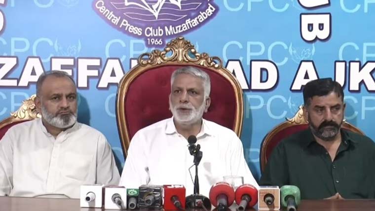 آزاد کشمیر کے تاجروں، ٹرانسپورٹرز کا کل سے کاروبار شروع کرنے کا اعلان 