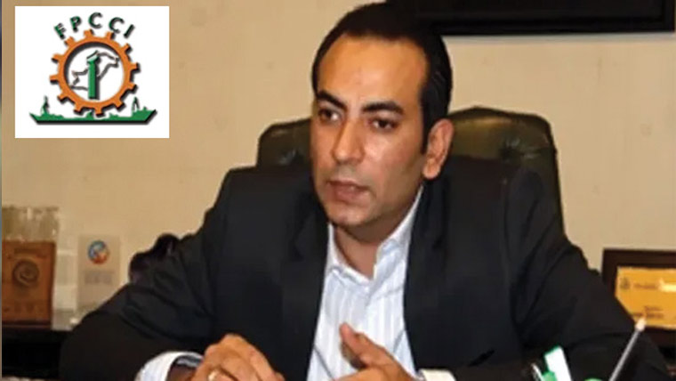 نئے تجارتی مواقع کی تلاش، شنگھائی تعاون تنظیم اجلاس میں پاکستان شریک