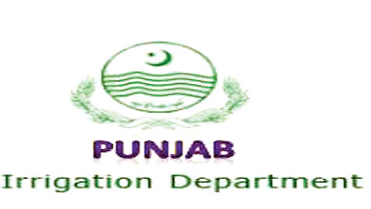 پانی چوری پر مقدمہ 