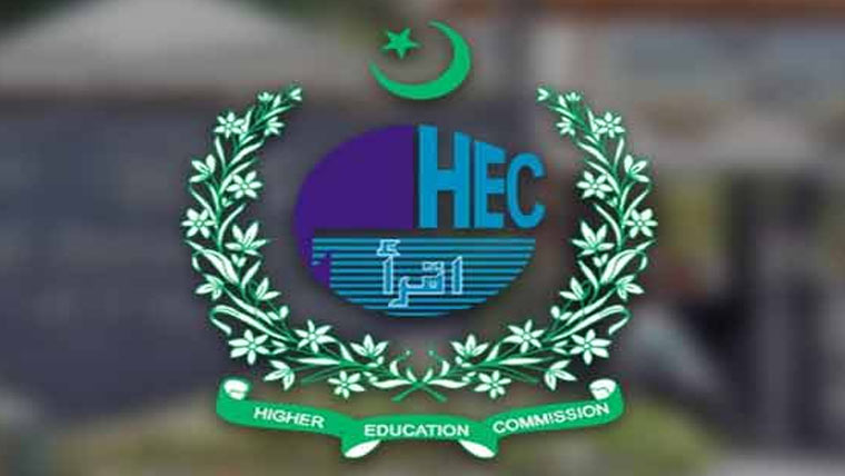  کالجز میں ایم ڈی کیٹ کی مفت تیاری کیلئے کلاسز کا شیڈول 