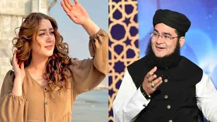 ناصر مدنی کا اپنے بیان سے یوٹرن  مومنہ اقبال سے معافی مانگ لی