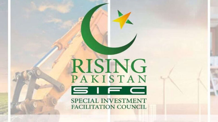 ایس آئی ایف سی کی بدولت ایم-13موٹر وے منصوبہ میں تیزی 