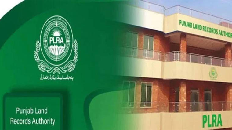 یکم جولائی سے فرد پر پابندی، لاہور انتظامیہ نے مزید 2 ماہ کی مہلت مانگ لی 