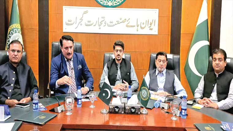 گجرات چیمبر میں اداروں کی یومِ مائیکرو پر خصوصی تقریب 