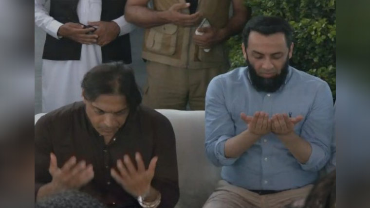 عطا اللہ تارڑ کی شعیب اختر کے گھر آمد،بھا ئی کے انتقال پر تعزیت کی 