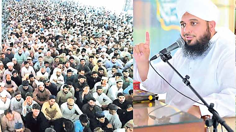 شہداکربلا کی قربانیاں انسانیت کیلئے مشعلِ راہ :پیر اجمل رضا 