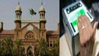 ہائیکورٹ کا نادرا کیساتھ مربوط بائیومیٹرک نظام فعال 
