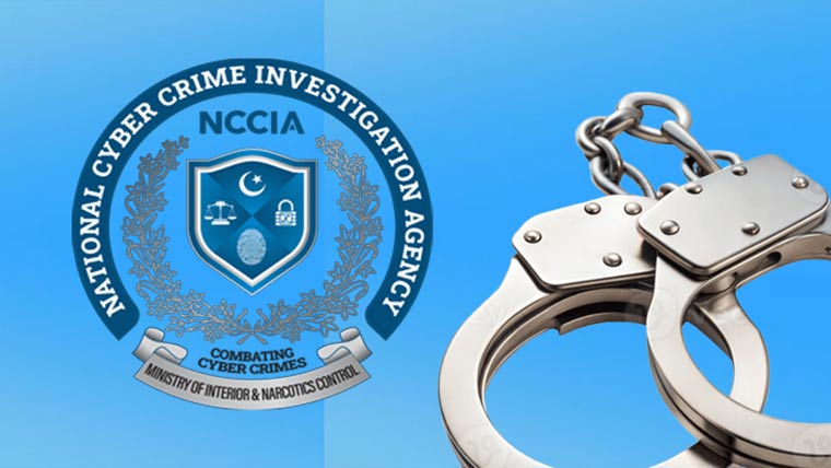 اوڈ ھ آن لائن گینگ کے دو کارندے گرفتار