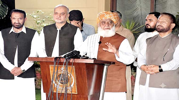 کشمیر  کی  صورتحال  پر  پورے   ملک  کو   تشویش،حکومت  آگے   بڑھے :فضل  الرحمٰن  حافظ  نعیم