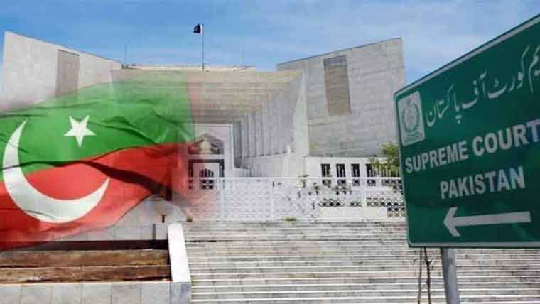  پی ٹی آئی آزاد کشمیر کی رجسٹریشن  سپریم کورٹ میں آج سماعت 
