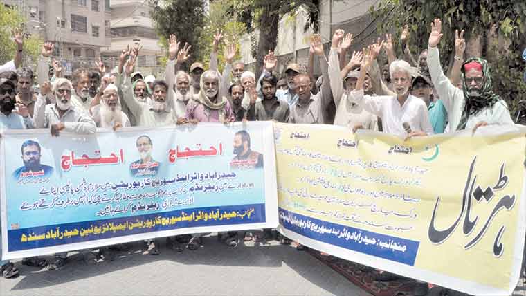 حیدر آباد:مہران ورکرز کا فراہمی ونکاسی آب نظام جام کرنیکا انتباہ