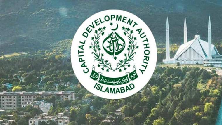  اسلام آباد : 350 ایکڑ پر جدید وائلڈ لائف سفاری پارک قائم کرنے کا فیصلہ ، ڈیزائن تیار